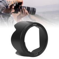 ราคา Tomlth เลนส์กล้อง Mount Shade ติดตั้งง่ายสวมใส่ทนทานน้ำหนักเบา Scratch Guard สำหรับ AF S 70 300 มม f 4 5 5 6G ถ้า ED VR (44025054458)
