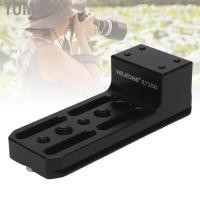 ราคา Tomlth เลนส์ปลอกคอเปลี่ยนเท้าแหวนยึดขาตั้งกล้องขาตั้งฐานติดตั้งง่ายอลูมิเนียมน้ำหนักเบาสำหรับ 60 ถึง 600 มม F4 5 6 3 DG DN OSกีฬา (42324864246)