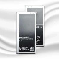 ราคา แบตเตอรี่ภายใน Samsung Galaxy Alpha SM G850F G8508S G8509V G850M (26862077255)