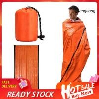ราคา TAN 1 2 3 4 5 ชิ้นถุงนอนฉุกเฉินความร้อน Bivy กระสอบกันน้ําผ้าห่มฉุกเฉิน Sleep Survival Shelter สําหรับผจญภัยกลางแจ้ง (44067646541)