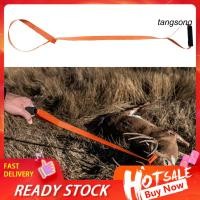 ราคา TAN Deer Drag String ทนทานความแข็งแรงสูง Break Resistance Comfort Grip Handle Heavy Duty Drag Deer ปรับ Weather Resistance Antler Drag Strap สําหรับกลางแจ้ง (44067646513)