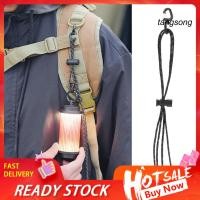ราคา โคมไฟกลางแจ้งแบบปรับได้ พร้อมเชือกสะท้อนแสงและตะขอหมุน สำหรับเต็นท์และกระเป๋าเป้ (43567638405)