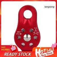 ราคา TAN กลางแจ้งปีนหน้าผากู้ภัยยกเดี่ยวคงที่รอกเชือกเครื่องมือโรยตัว (43467651421)