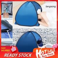 ราคา TAN ชายหาด Sun Shelter หัวเต็นท์แบบพกพาอัตโนมัติ Poping Sun Protection Shade Canopy กลางแจ้ง Camping ตกปลาเดินป่าปิคนิคเต็นท์ขนาดเล็กพับได้ (43367638479)