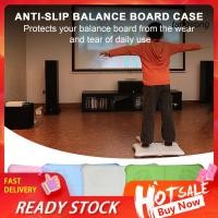 ราคา TAN Balance Board ปลอกซิลิโคนกันฝุ่นกันน้ําติดตั้งง่าย Slim fit Enhanced ฝาครอบป้องกันสําหรับ Wii Fit (43162528150)