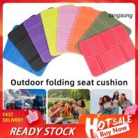 ราคา สีแทน เบาะรองนั่งพับแบบพกพากันน้ํานั่งเสื่อน้ําหนักเบาเดินทางกลางแจ้งตั้งแคมป์เดินป่าแบกเป้เก้าอี้ตกปลาสนามที่นั่ง เบาะ (42767642115)