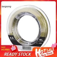 ราคา เชือกPEความยาว100เมตร 4เส้น สานได้ดี เหมาะสำหรับอุปกรณ์ตกปลา (41617269722)