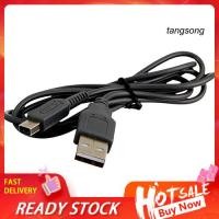 ราคา TAN เกมเล่นเกม 1M USB Power Charger Data Cable Cord สําหรับ Nintendo 3DS DSI DSXL (41312532706)