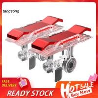 ราคา Tang E9 1 คู่โทรศัพท์มือถือ L1 R1 ปุ่มไฟ Aim Gaming Trigger Shooter สําหรับ PUBG (40401058023)