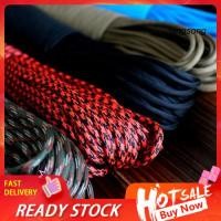 ราคา TAN 31m 7 Strands สายไฟเชือกเชือกกลางแจ้งปีนเขา Camping Survival อุปกรณ์ (26941157685)