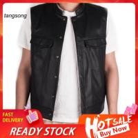 ราคา Tang เสื้อแจ็กเก็ตแขนกุด คอปกตั้ง ติดกระดุม หนังเทียม สําหรับผู้ชาย ใส่ขับขี่รถจักรยานยนต์ (25616254289)