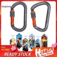 ราคา Tang คาราบิเนอร์ล็อคปีนเขา รูปตัว O ป้องกันการเกิดออกซิเดชั่น (24900823620)
