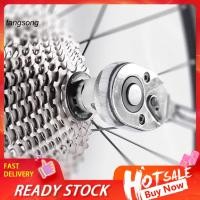 ราคา Tang เครื่องมือถอดเฟืองล้อจักรยาน น้ําหนักเบา ทนทาน สําหรับซ่อมแซมจักรยาน (22460761533)