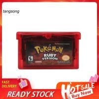 ราคา Tang Sapphire มรกต Fire Red Leaf Green Ruby Pokemon Game Card Cartridge สําหรับ GBA (28682958998)