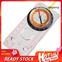 ราคา TAN ตั้งแคมป์กลางแจ้งเดินป่าอยู่รอดลูกเสือ Orienteering เข็มทิศ Rule แผ่นฐานแผนที่ (44067646522)