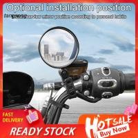 ราคา ถัง กระจกมองหลังจักรยานไฟฟ้าอุปกรณ์จักรยานสากลหมุนได้กระจกจักรยานชุดติดตั้งง่ายแตกกระจกมองหลังนูนปลอดภัยขี่จักรยานที่ชื่นชอบทางก (42771948426)