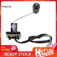 ราคา ถัง รถจักรยานยนต์จักรยานยนต์สกูตเตอร์จักรยานสกปรกถังน้ํามันเชื้อเพลิงน้ํามันลอยวัดเซ็นเซอร์ระดับน้ํามันเชื้อเพลิง (41767383114)