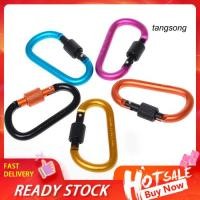 ราคา ตะขอคาราบิเนอร์อลูมิเนียม สำหรับอุปกรณ์แคมปิงและตกปลา (43667651395)