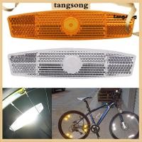 ราคา ซังซอง พลาสติกขอบสะท้อนแสงที่มีเสถียรภาพความแข็งแรงสูงป้องกันสนิมพูดเตือนสะท้อนแสงสําหรับขี่จักรยาน (29472877405)