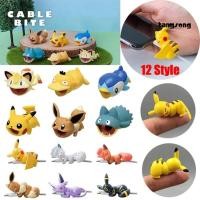 ราคา POKEMON ตัวถนอมสายชาร์จลายการ์ตูนน่ารัก (4351497234)