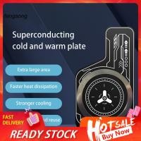 ราคา ถัง โทรศัพท์มือถือแผ่นทําความเย็นสากลแม่เหล็กเซมิคอนดักเตอร์เครื่องทําความเย็นมืออาชีพกันลื่นได้รับการยกเว้นหม้อน้ําพื้นที่บางเฉียบโทรศัพท์มือถือคอมโพสิตชุดแผ่นความ (40767408538)