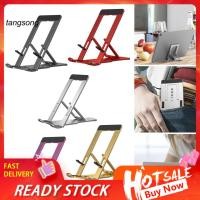 ราคา ถัง อลูมิเนียมที่วางโทรศัพท์มือถือพับยึดโทรศัพท์แบบพกพาอลูมิเนียมที่วางโทรศัพท์ยืนสําหรับโทรศัพท์แท็บเล็ตแผ่นซิลิโคนกันลื่นพับออกแบบแฮนด์ฟรีสํา (40501057400)