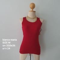 ราคา เสื้อยืด (43920533556)
