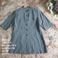 ราคา เสื้อสูทผู้หญิง (42563606455)