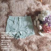 ราคา กางเกงขาสั้น AMERICAN EAGLE OUTFITTERS (40525026742)