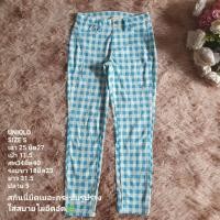 ราคา กางเกงวกินนี่ UNIQLO (42168449539)