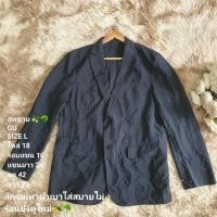 ราคา เสื้อสูทชาย GU (44026007984)
