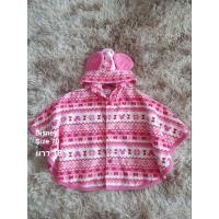 ราคา เสื้อกันหนาวคลุมไหล่เด็ก Disney (27027459426)