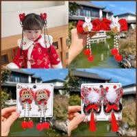 ราคา พู่โบว์สีแดงสไตล์จีน สำหรับเครื่องประดับผม สาวและเด็ก (42424355958)