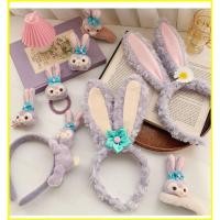 ราคา ที่คาดผม Stellalou จาก Disney แบบ Headdress กับ Hoop เครื่องประดับผม พร้อมฟังก์ชันสำหรับคอสเพลย์ สไตล์น่ารักเหมือนกระต่าย (40926013825)