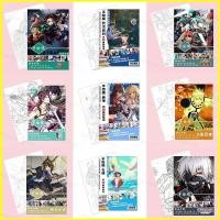 ราคา MG1 อะนิเมะสมุดระบายสี Jujutsu Kaisen โจมตีบน Titan Genshin Impact Demon Slayer My Hero Academia สีน้ําภาพวาด (40874542237)