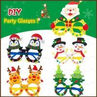 ราคา MG1 กรอบแว่นตาสัตว์ DIY ของขวัญสำหรับครอบครัว และเด็ก เพิ่มทักษะการเรียนรู้ (28593028568)