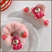 ราคา MG1 Toy Story ล็อตโซ่สตรอเบอร์รี่หมี ตกแต่งตุ๊กตาในฤดูใบไม้ร่วงและฤดูหนาว (42018997553)