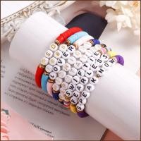 ราคา สร้อยข้อมือแบบโซ่พลาสติกโพลิเมอร์สีหลากหลายสำหรับแฟนๆ Taylor Swift (40762628727)