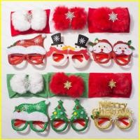 ราคา ชุดคริสต์มาสสำหรับเด็ก พร้อมแว่นตาและหัวโขนตกแต่งวันหยุด (58000666783)