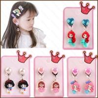 ราคา ต่างหูสไตล์เกาหลีสำหรับเด็กสาว แบบหนีบและกด ออกแบบจากดิสนีย์เจ้าหญิง (44074326991)