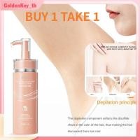 ราคา ซื้อ 1 แถม 1 ครีมกำจัดขนotou ครีมกำจัดขน Amida ปลอดภัย ไม่เจ็บปวด กำจัดขนได้รวดเร็ว ใช้งานง่าย 100 กรัม GoldenKey (42070569286)