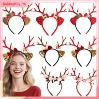 ราคา ที่คาดผมสีแดงสดใสสำหรับคริสต์มาส ที่คาดผมซานตาคลอส สายรุ้ง เครื่องประดับผมลายการ์ตูน ตกแต่งงานปาร์ตี้ หูกวาง หัวเข็มขัด มีหลายสไตล์ให้เลือก GoldenKey (52500287232)