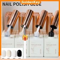 ราคา ฟรีของขวัญ CJia กาวน้ำมันทาเล็บสีทึบ ร้านทำเล็บใหม่ กาวพิเศษขั้นสูง ทนทาน และบริษัทขาวดำ 4 สี GoldenKey (44402977078)