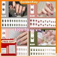 ราคา ซื้อ 1 แถม 1 ชุดเล็บปลอมสไตล์ฝรั่งเศส 24 ชิ้น กล่อง พร้อมกาวถอดได้ เล็บปลอมสไตล์ฝรั่งเศสทำมือ GoldenKey (44001683401)