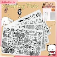 ราคา ของขวัญฟรี แผ่นปั๊มเล็บสแตนเลสลายกระต่ายดอกไม้ฮาโลวีน DIY แผ่นปั๊มเล็บลายผีเสื้อฝรั่งเศส GoldenKey (43715153158)