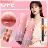 ราคา ของขวัญฟรี ลิปสติกเนื้อแมทท์ติดทนนาน กันน้ำ 6 สี ลิปกลอสเนื้อกระจก ให้ความชุ่มชื้นบางเบา ง่ายต่อการแต่งแต้มสีสัน ถ้วยกันติด คุณค่าสูง ให้ความชุ่มชื้นยาวนาน GoldenKey (43221349063)