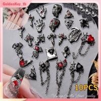 ราคา สำหรับวันฮาโลวีน อุปกรณ์ตกแต่งเล็บสีเข้ม 10 ชิ้น สไตล์พังก์ย้อนยุค จี้รูปไม้กางเขนแมงมุม รูปหัวใจ สีทอง GoldenKey (43015148940)