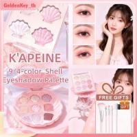 ราคา ของขวัญฟรี พาเลทอายแชโดว์ 9 4 สี K 39 apeine Shell Pearlescent Matte Deepen The Deep Eyes เมคอัพติดทนนาน กันน้ำ ทนทาน GoldenKey (42220547913)