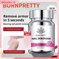 ราคา ของขวัญฟรี bornprotty ขวดแช่ฟองน้ำกาวติดแน่น แยกเล็บได้อย่างมีประสิทธิภาพ ไม่ทำลายเล็บ ละลายแผ่นเล็บ น้ำยาล้างเล็บ ยาทาเล็บไม่มีกลิ่น GoldenKey (41917038880)