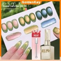 ราคา สต๊อกพร้อม ของขวัญฟรี xeijayi Barley Cat Eye Nail Oil Gel Sweetheart Milk Orange Super Flash Fresh Transparent RichServX GoldenKey (41558643612)